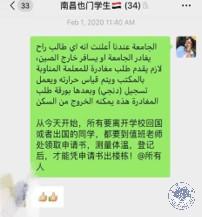 a0546b338ba34506a6757d2cd6554423.jpg 圖片7.jpg