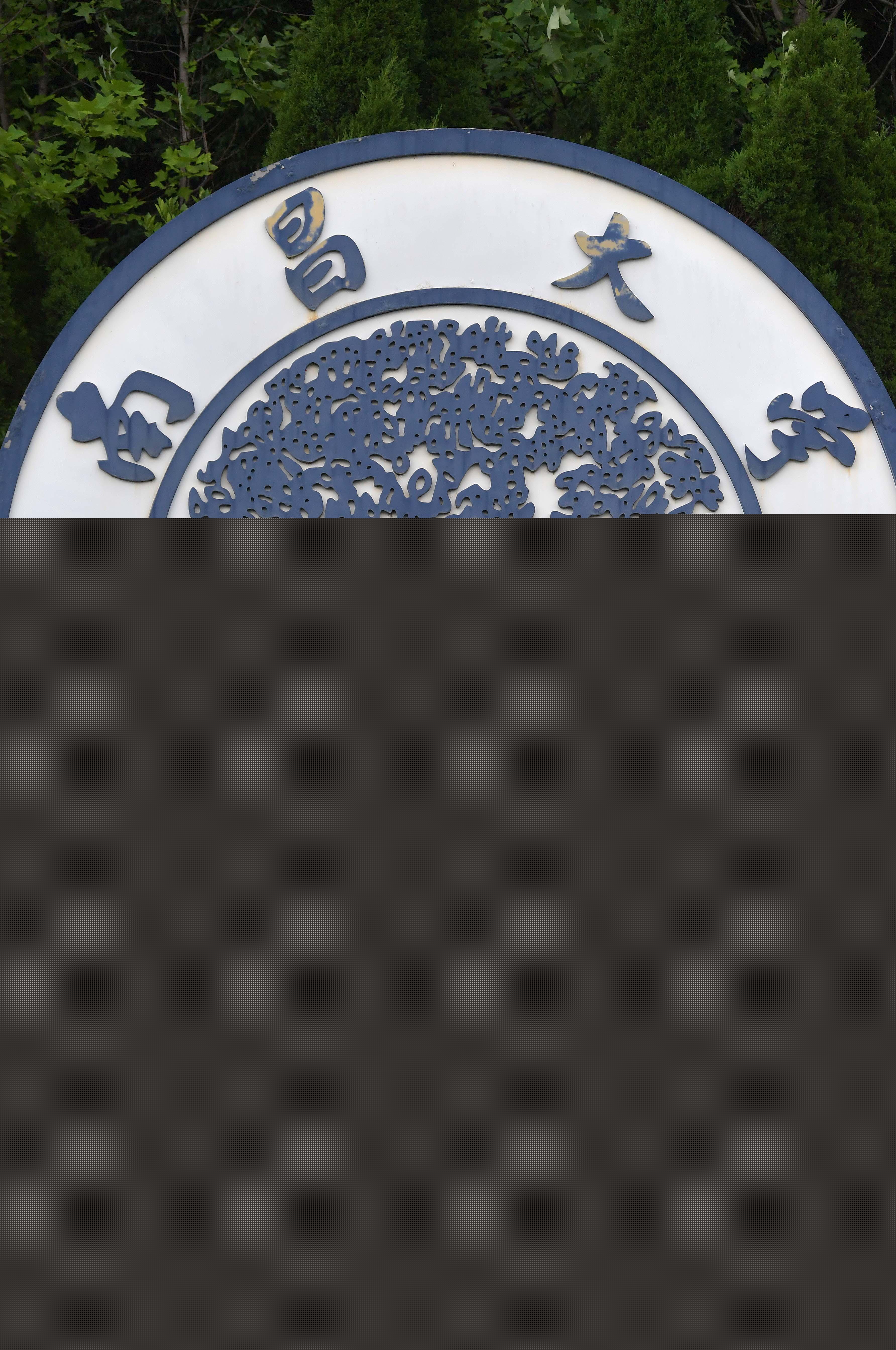 0b463c19a0a649c391e90efa5ce4625b.jpg